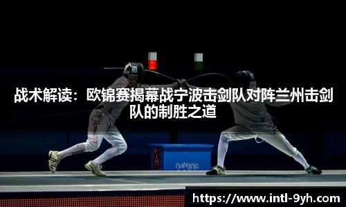 九游会J9官方网站