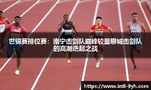 九游会J9官方网站