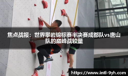 九游会J9官方网站
