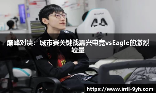 九游会J9官方网站