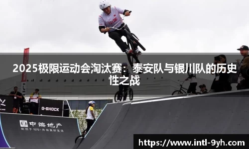 九游会J9官方网站
