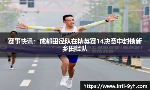 九游会J9