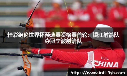 九游会J9官方网站
