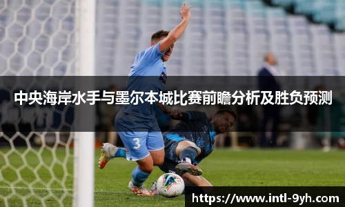 九游会J9官方网站