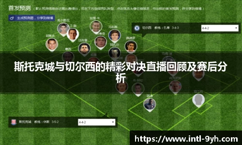 九游会J9官网