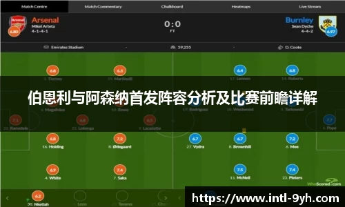 九游会J9官网
